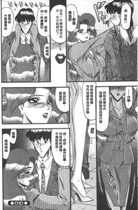 第105页图