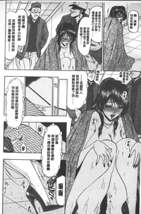 第185页图