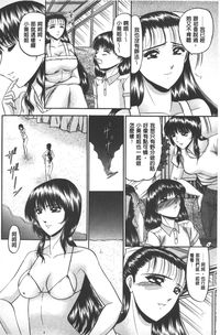 第29页图