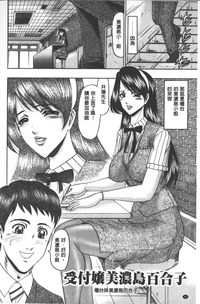 第61页图
