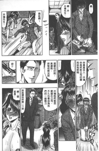 第69页图