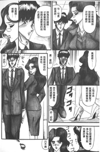 第81页图