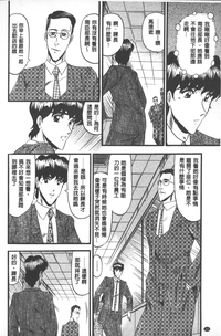第85页图