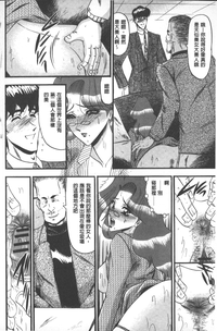 第97页图