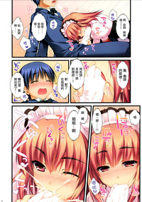 第37頁圖