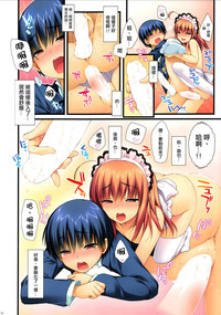 第53頁圖