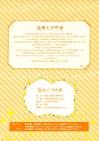第61頁圖