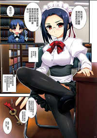 第9頁圖