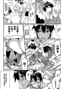 第5頁圖