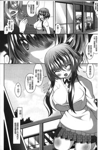 第117頁圖