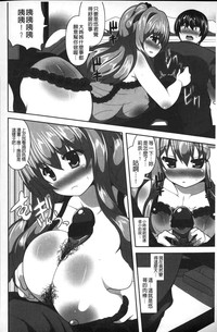 第149頁圖