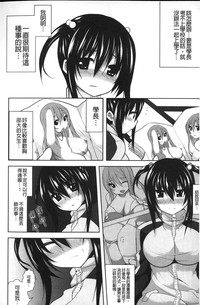 第189頁圖