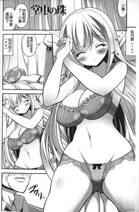 第25頁圖