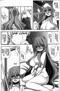 第53頁圖