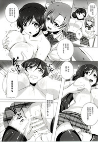 第9頁圖