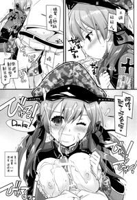 第9页图