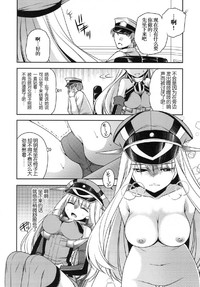 第9頁圖
