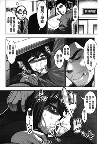 第117頁圖