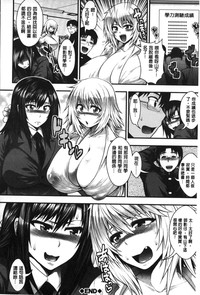 第153頁圖