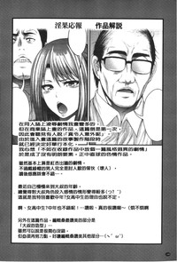 第189頁圖