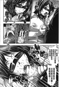 第197頁圖