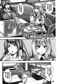第5頁圖