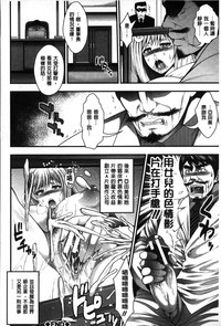 第85頁圖