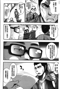 第89頁圖
