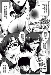第113頁圖