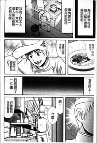 第157頁圖
