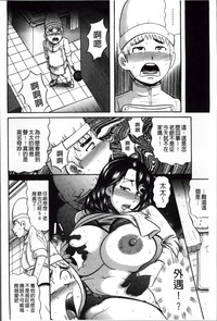 第161頁圖