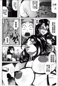 第165頁圖