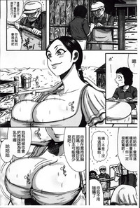 第177頁圖