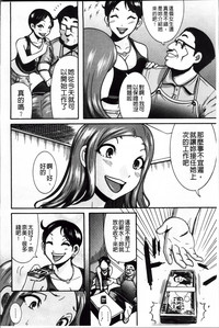 第77頁圖