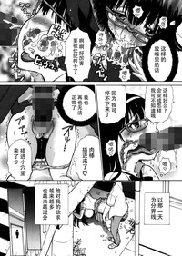 第45页图