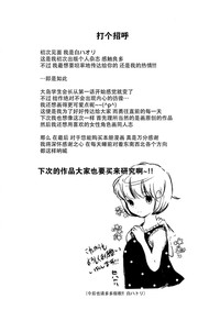 第57页图