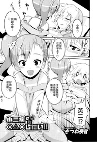 第1页图