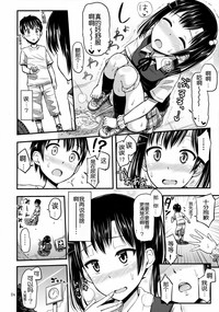 第5页图
