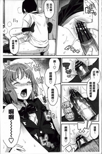 第101頁圖