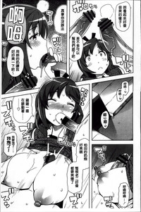 第117頁圖