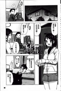 第129頁圖