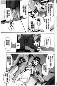 第153頁圖
