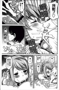 第173頁圖