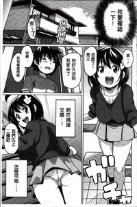 第193頁圖