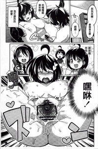 第197頁圖