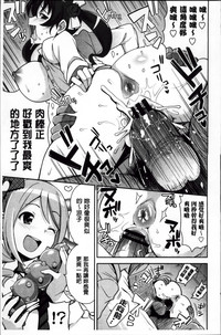 第21頁圖