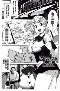 第45頁圖