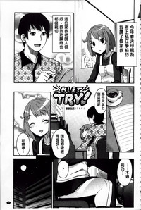 第93頁圖