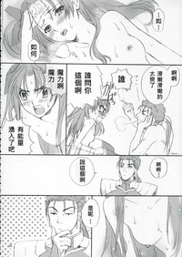 第21頁圖