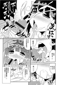 第5頁圖